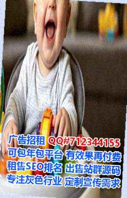 泸西代怀塑胶工作室